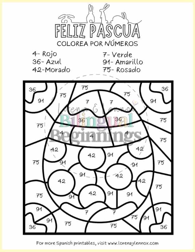 These kindergarten Easter color by number printable worksheets Spanish will be perfect for your Spanish classroom this Easter!